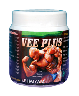 Vee Plus Lehiyam 250gm